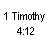 A static image displays Bible verse text with pink heart icons at the bottom, featuring repeated phrases and color variations in typography.