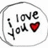 A pixelated speech bubble contains the text "I love you" with a red heart symbol replacing the word "love." The background is white, and the border is gray.