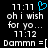 A black background displays white text messages with a blue pixelated heart icon above the first message, showing two states of an animated sequence.