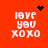 Red background with white pixelated text 'LOVE YOU XOXO' in four quadrants, each with a different black pixel symbol above it.
