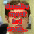 six shows a person with brown hair and glasses, wearing a dark jacket over a light shirt against a pale background. Red text overlays appear in the top-left reading "describe myself in 3 words..."