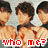 A pixelated animation of a person with dark hair pointing at the viewer, accompanied by red text reading "who me?" in two