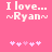 Pink background with white pixelated text reading "I love... ~Ryan~" and five pink heart symbols below, where the third heart is slightly larger.
