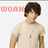 Pixelated image of a person with short dark hair wearing a light-colored t-shirt, standing against a white background with red text above.