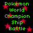 Green pixelated text reading "Pokemon World Champion Ship Battle" repeats across a black background with red stars.