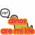 Pixelated cartoon dinosaurs and a human face with text overlays on a white background.