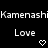 Pixelated text and heart symbols on a black background, with repeated 'Kamenashi' and 'Love' text elements.