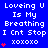 Blue background with white pixelated text reading 'Loving U Is My Breathing I Cnt Stop xoxoxo' and red heart symbols, arranged in a pattern