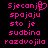 Pixelated pink text on black background with a heart symbol replacing the 'j' in 'Sjecanji' on the left side of the image.