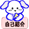 Pixelated cartoon dog with blue outline holding yellow lightning bolt, standing on pink rectangular base with text.