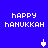 Blue background displays four identical pixelated 'HAPPY HANUKKAH' text blocks with spinning dreidels, each block containing two lines of white uppercase letters and a central spinner icon.