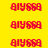 Red pixelated text on yellow background with magenta horizontal bars, animated to shift position across frames.