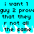 Pixelated text on cyan background with white flame-like effects at bottom, repeated in two