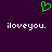 Green pixelated heart symbol above two identical lines of white text reading 'iloveyou.' on a dark purple background.
