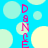 Blue background with light blue and yellow circles; vertical pink text "DANCE" repeated on both sides.