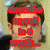 Four show a person with brown hair and dark clothing against a light background, each displaying red text that changes sequentially