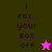 Pixelated text reads 'i rox your sox off' with a star icon changing color across four
