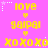 A static image with a bright pink background displays yellow pixelated text and symbols arranged in a pattern