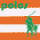 Pixelated of six colored with text fragments and a polo player logo, each showing distinct color schemes and text