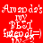 Red background with white pixelated text reading "Amanda's My Best Friend" in two identical horizontal sections, each containing a small cartoon figure below the text.