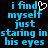 A 48x48 pixel animated contact sheet showing two identical frames of blue text on a black background with a white heart cursor overlay in the left frame.