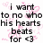 Pixelated black text on white background with pink heart-shaped particles scattered throughout, reading 'i want to no who his hearts beats for <3'.