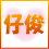 Two side-by-side pixelated heart-shaped icons with orange borders, each containing text over a pink gradient background.