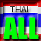 Two side-by-side display 'THAI' text over a red-white-blue striped background with large green 'ALL' letters in the left