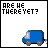 Four- pixel art with identical text and blue van animation, each showing the van's position shifting left to right across frames
