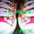 Pixelated image of a character's face with green text overlay reading 'my shoes u know it' and 'rock' on a colorful background.
