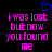 A static digital image with pixelated text and a heart symbol on black background.
