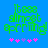 Green pixelated text reading 'it's almost spring' on blue background with pink and purple asterisks below, animated change in asterisk colors.