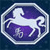 Static pixelated icon of a white goat-like creature on purple background within octagonal frame, likely representing Capricorn zodiac sign.