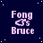 Dark blue background with white stars, repeated 'Fong's Bruce' text in light purple pixelated font above a fish icon.