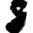 Black silhouette of a figure with heart-shaped cutout on white background, accompanied by red pixelated text phrases.
