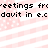Pixelated text reads 'eeetings freecetings fr' and 'davit in e.cdavt in e.' over a pink-and-white striped background with white dots.