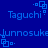 Blue background with repeating pixelated text and square-dot patterns in lighter blue, arranged in a -like layout