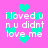 Pixelated cyan hearts float over pink background with repeated white text 'i loved u n u didnt love me' in four sections.