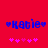 Blue text 'Katie' flanked by heart symbols on red background, with pink star-like shapes below; animation changes the number of visible stars.
