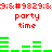 Red text reads 'party time' above green audio waveforms on a white background, with two identical waveform patterns alternating in sequence.