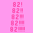 pink and cyan displaying repeated '82!' text with increasing exclamation marks, arranged in a layout with cyan accents
