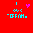 Red background with cyan text 'i love TIFFANY' and four distinct pixelated heart symbols in different positions across observations.