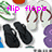 flip-flop icons with varying colors and positions, some showing animation changes in the background elements