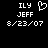 Pixelated text and symbols on black background with one heart symbol in left