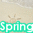 Pixelated beach scene with suns and text overlays in multiple colors on a sandy background.