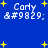 Blue background with yellow stars and white text reading 'Cory ♥:' repeated in four positions, with slight variations in text and star placement.