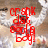 Red pixelated text and abstract shapes on a blurred background with indistinct figures.