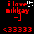 Red pixelated text 'i love nikkey =]' with a white heart symbol on black background, shown in two states: one with the heart and one without.