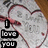 A heart-shaped icon with a textured white surface and red outline, featuring changing text overlays across frames.