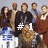 Group of Star Wars characters including R2-D2, Chewbacca, and human figures in various poses with text overlays.